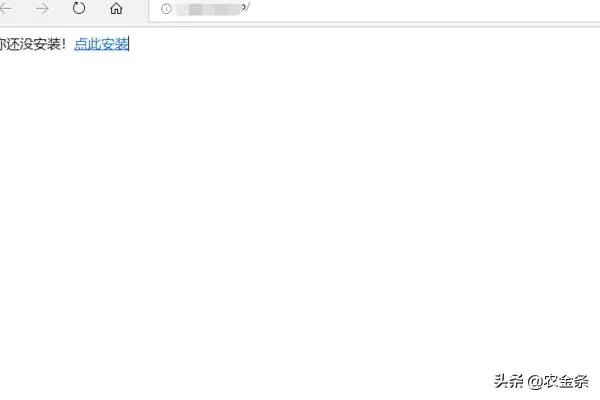 发卡平台使用教程？