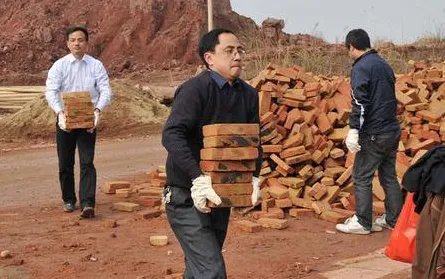 搬砖是什么意思？