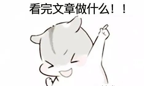 拒载去韩国旅游的滴滴司机现在怎么样了?