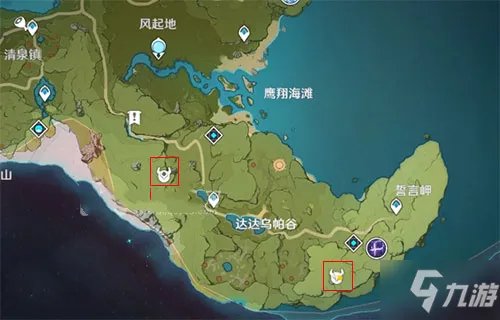 《原神》先遣队位置一览 先遣队在哪