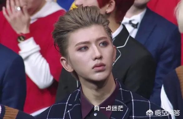 英雄联盟RNG战队确定录制天天向上，你认为他们会表演什么？