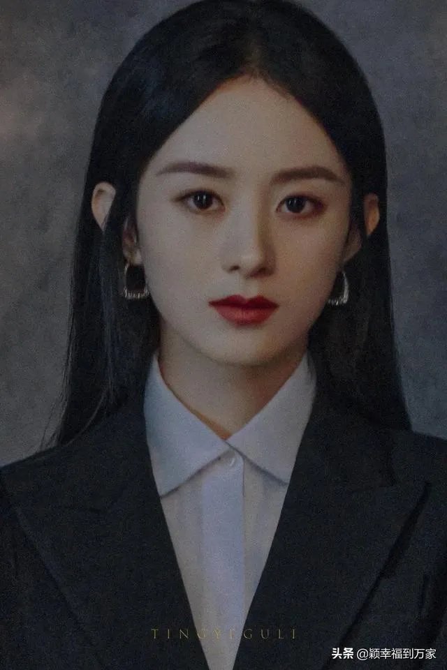 赵丽颖为什么不演电影？