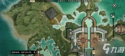 《庆余年手游》梅花桩小游戏玩法攻略 梅花桩小游戏怎么玩