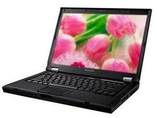 联想旭日C460A-PX的介绍