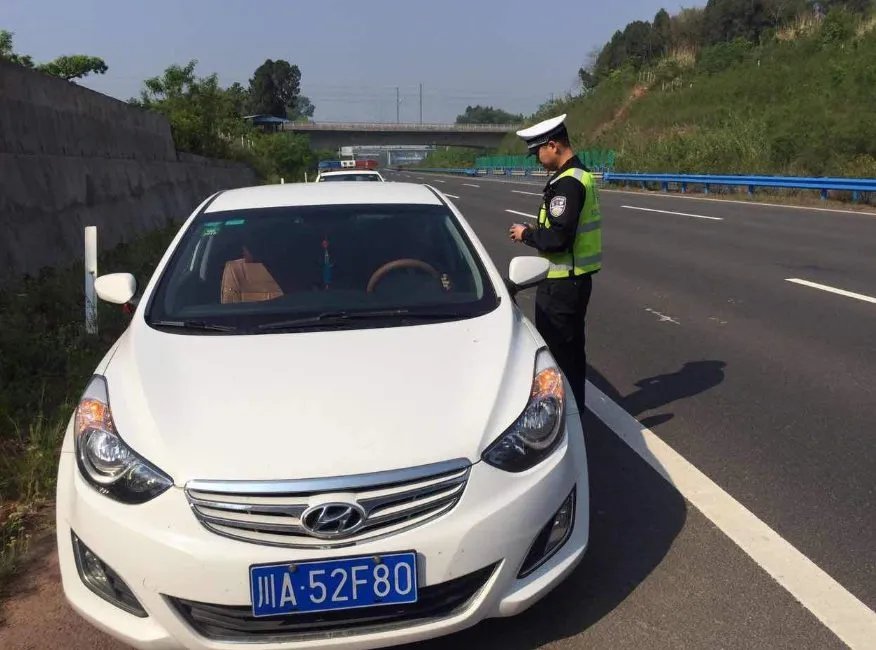 违章第二天就查到了，交通违章几天能查到