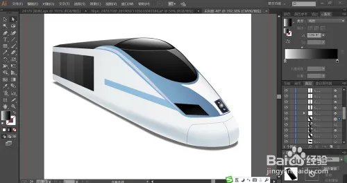 列车头图片设计