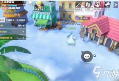 《航海王热血航线》空岛梦中天使任务怎么样 空岛梦中天使任务介绍