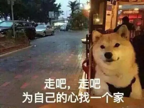 章泽天狂删微博，你分手后会删微博/朋友圈吗？