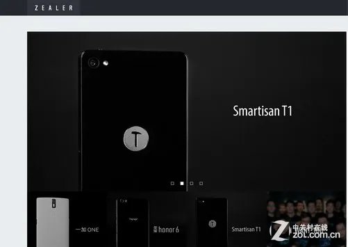 从老罗和王自如约辩看评测如何更专业