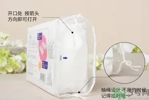 LilyBell丽丽贝尔化妆棉真假怎么辨别?