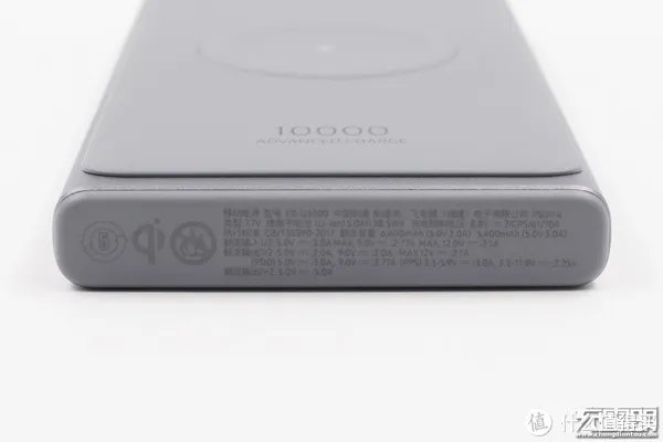 三星移动电源怎么样