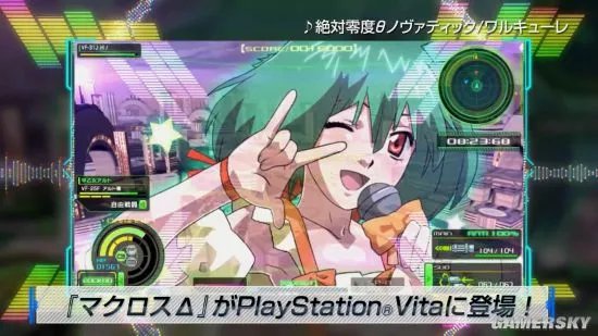 《超时空要塞Δ:紧急出击》新电视预告公布 战机变身空中格斗