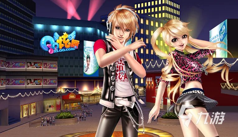 QQ炫舞手游账号怎么卖号 QQ炫舞手游账号卖号平台推荐