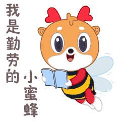 2019年执业药师报名时间！“我”是不是错过报名呀？