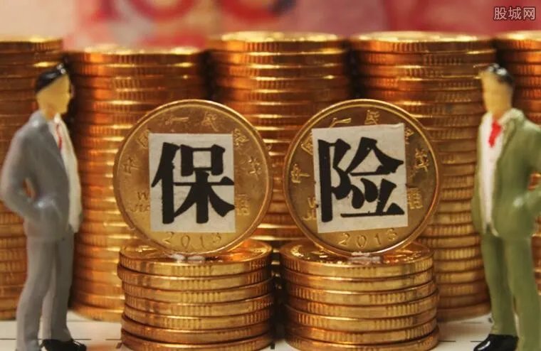 太平保险公司是国企还是央企 口碑怎么样？