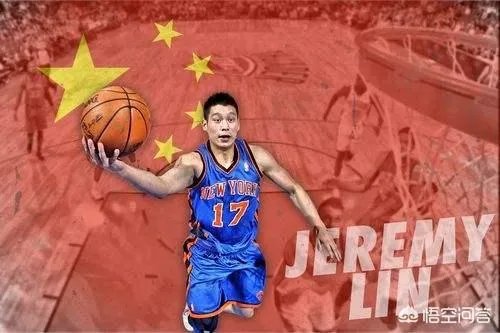 苏群表示：林书豪本人愿意被归化，但还需要家人同意。你认为最终林书豪会被归化吗？