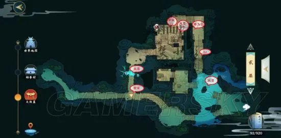 剑网3指尖江湖稻香村宝箱大全 稻香村隐藏宝箱位置一览