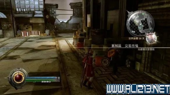 《最终幻想13：雷霆归来》全图文全人物流程攻略 全收集解析