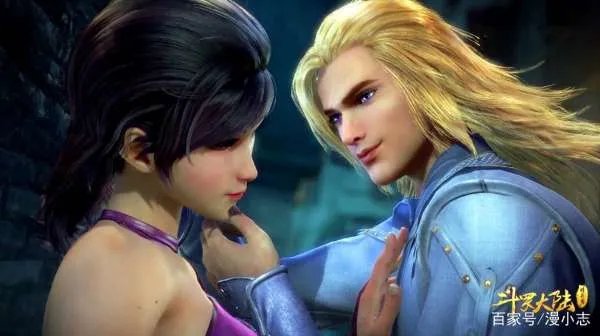 艺画开天和玄机哪个强