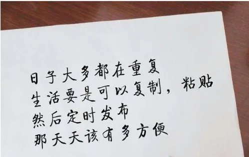 很成熟很现实的一段话有哪些？