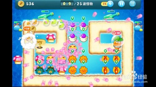 保卫萝卜深海第10关完美金萝卜攻略