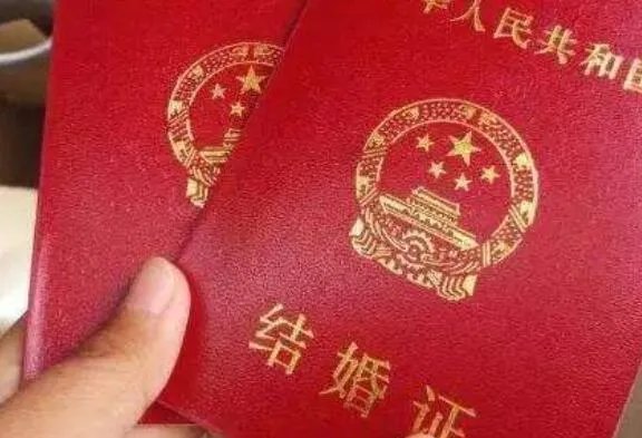 晚婚婚假是多少天 国家为什么取消晚婚假