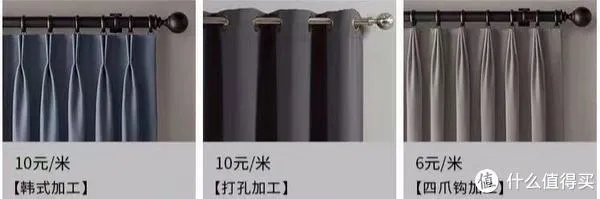 还没买窗帘？看这里—分享我的窗帘购买不完全攻略