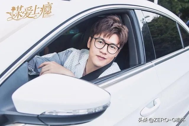 你怎么看《谋爱上瘾》中尚铭和夏伊娃的感情线？