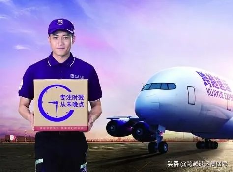 可以说说物流公司排名是怎样的吗？