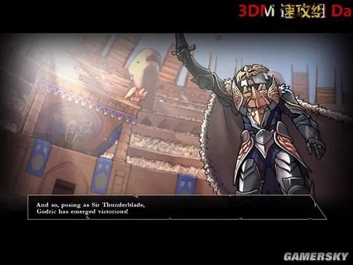 《魔法门：英雄交锋》图文攻略