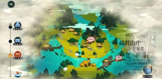 剑网3指尖江湖稻香村宝箱大全 稻香村隐藏宝箱位置一览