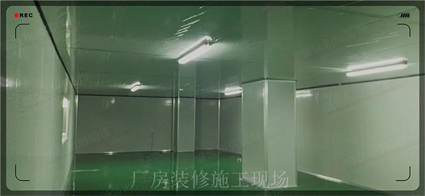 合肥工厂车间装修，老旧厂房翻新步骤，厂房装修注意事项