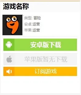 数字消消看最新版下载地址 安卓版免费下载攻略
