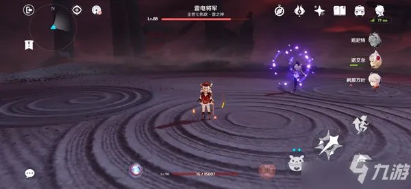 《原神》雷神剧情战斗完成方法攻略大全 雷神怎么打大全