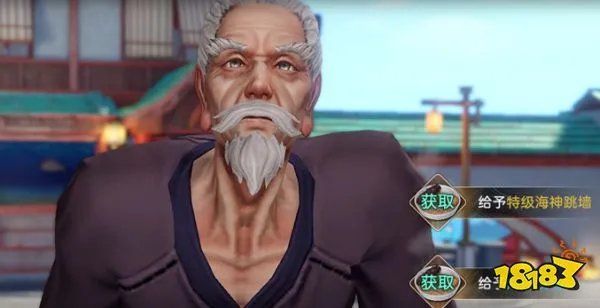 天谕手游社会职业选择哪一个 社会职业选择推荐