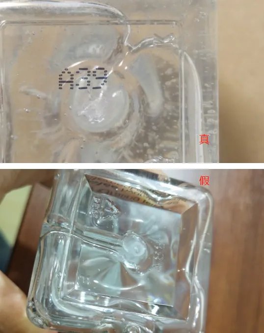 倩碧怎样辨别真伪