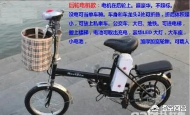 怎么推电动车走楼梯？