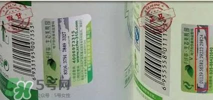 千纤草丝瓜水真假鉴别对比图