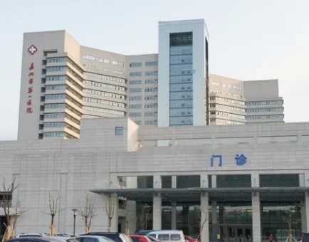 嘉兴种植牙整形医生(专家)排名名单一览