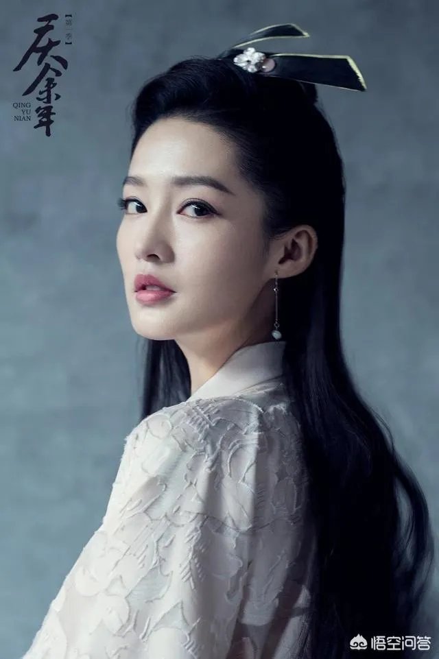 猫腻当着李沁的面说《庆余年》林婉儿原型是另一位女星惹李沁粉丝不满，你怎么看？