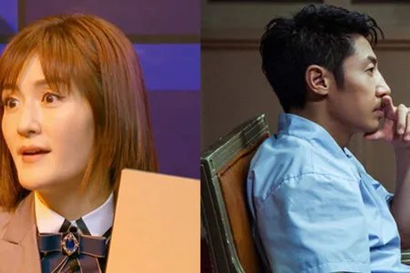 谢娜尬登热搜是什么梗 明星大侦探扮学生妹破案