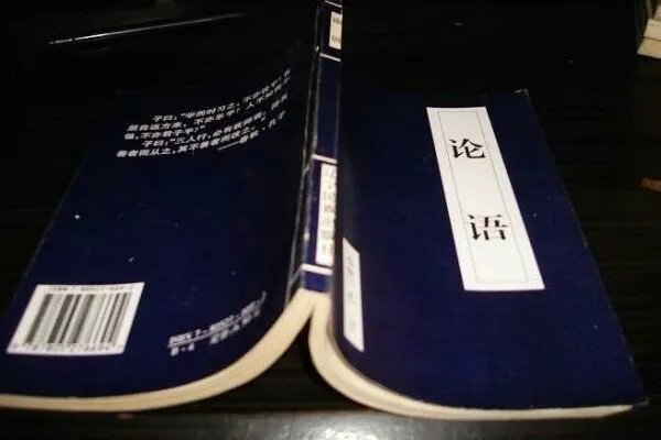 为什么说“三十而立”，意思是三十岁就要成家立业吗？