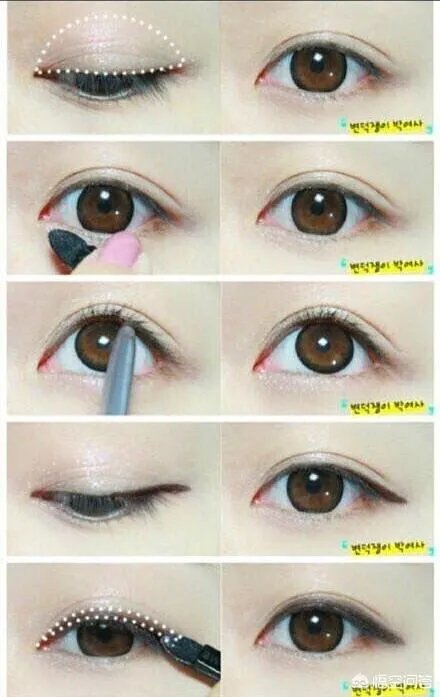 如何化韩式眼妆？