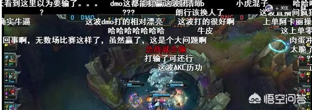 RNG赢了等于输了？RNG打破LPL一项记录，三火两土打不赢团战，玩家不解，你怎么看？