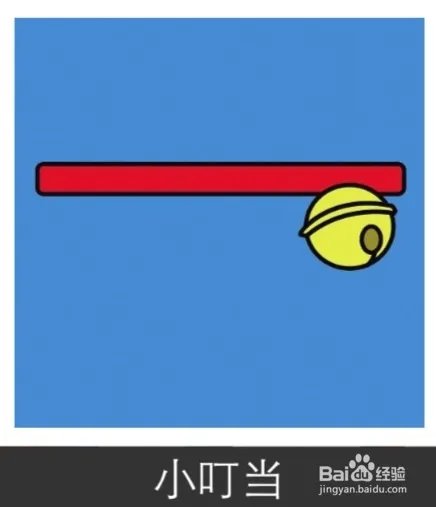 疯狂猜图答案:人物角色(A)