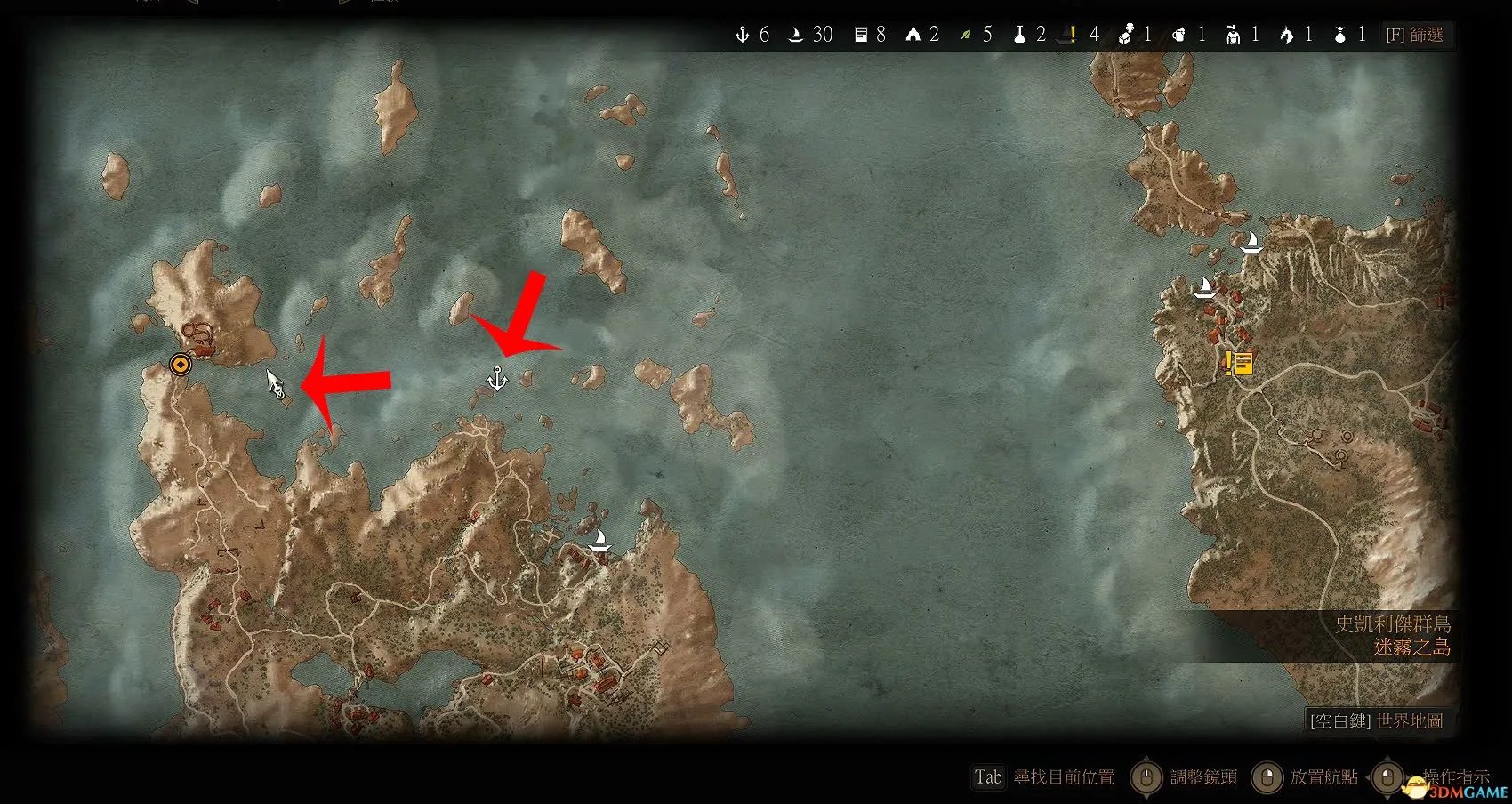 巫师3狂猎 迷雾之岛任务 巫师3迷雾之岛任务图文攻略