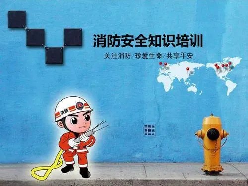 青岛开发区小珠山森林大火，你想和孩子怎么聊聊火灾？