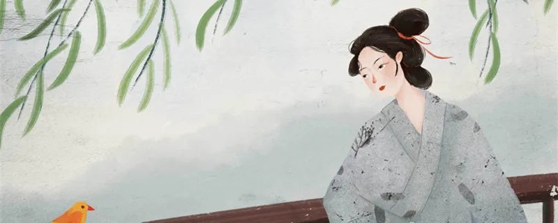 韩国花蛇是什么意思