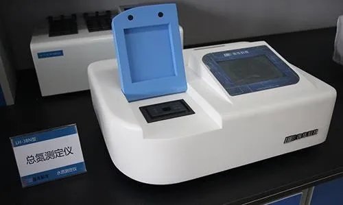 TP是什么化学物质