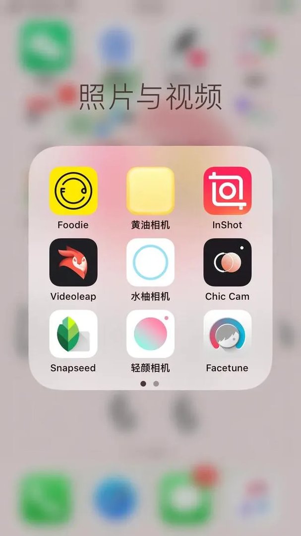 有什么好用的p图软件除了p图大神？